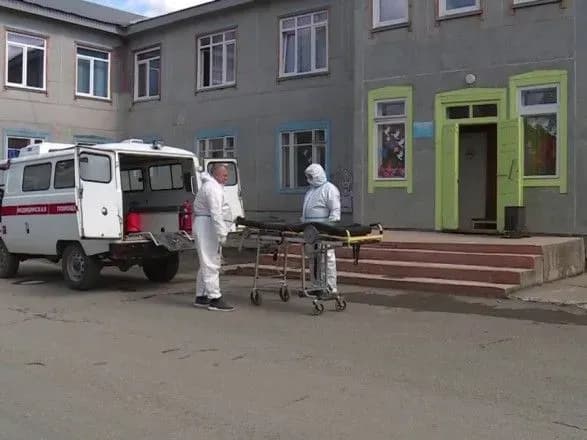 Пандемія: COVID-19 потрапив на одне з найбільших родовищ золота у РФ - понад тисячу хворих