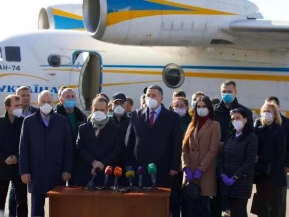 Степанов та Аваков відвідають Буковину з робочою поїздкою