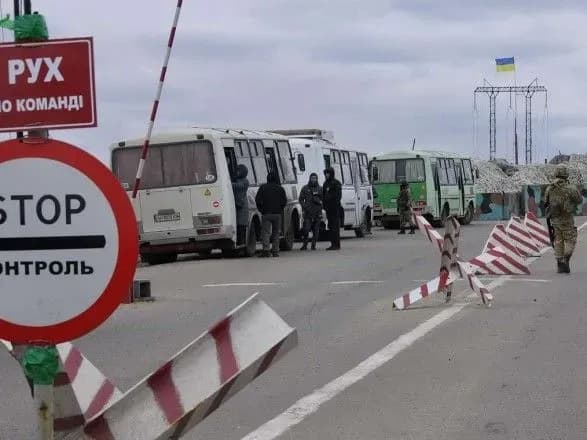 У Мінреінтеграції обговорили формування плану дій після відкриття КПВВ