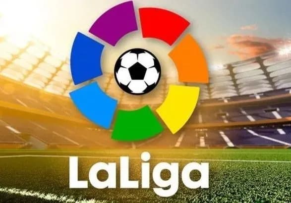 Визначилась дата відновлення чемпіонатів Іспанії з футболу