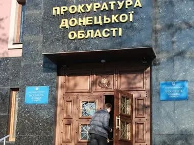 На Донеччині вперше за роки збройного конфлікту оголошено вирок за пропаганду війни