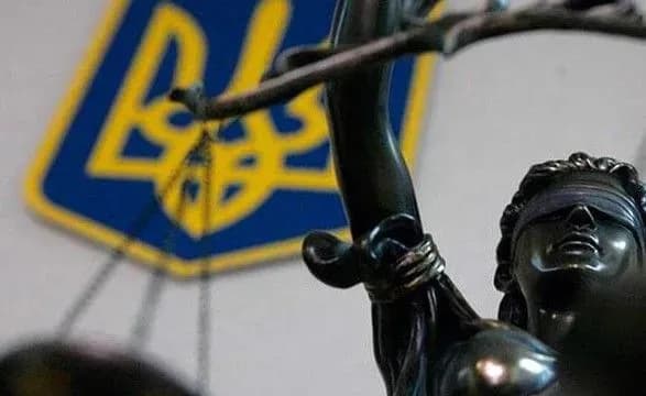 Колишню суддю з окупованого Криму судитимуть за держзраду