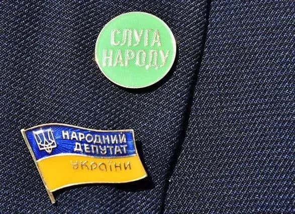 Попередній запис і маски: "слуги народу" прийматимуть виборців за правилами від МОЗ