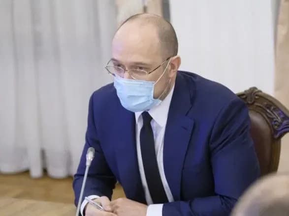 Шмигаль доручив створити тримісячний запас засобів боротьби з COVID-19