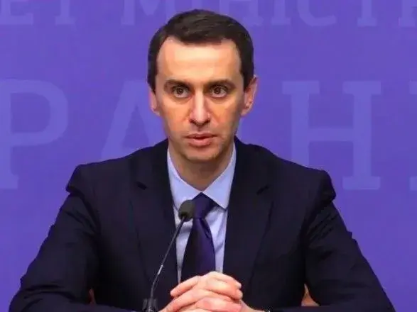 Ляшко розповів, які заклади відкриються з 1 червня