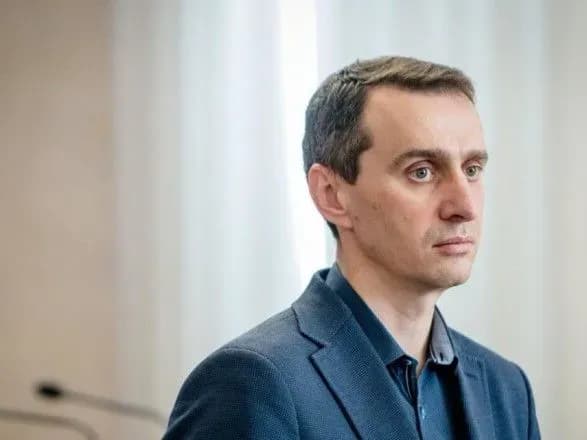 Ляшко пояснив, навіщо ПЛР та ІФА-тести проводитимуть разом