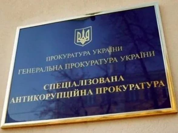 У САП закликали Венедіктову "не чинити тиску" на прокурорів