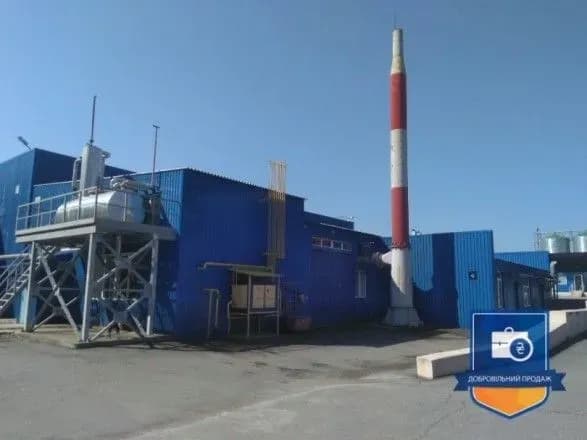 Ощадбанк выставил на СЕТАМ завод по выработке спрэда и мягкого маргарина за около 48 млн грн