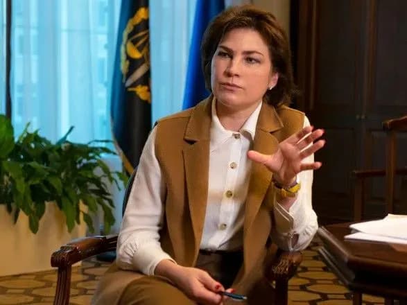 Венедіктова відповіла САП: покажіть рішення судів, за які не соромно