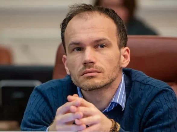 Мін‘юст змінює склад Вищої кваліфікаційної комісії нотаріату