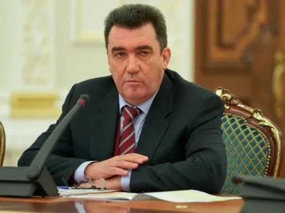 РНБО презентувала реформу оборонно-промислового комплексу: нове міністерство і нова посада