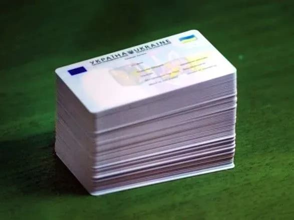 Ідентифікаційний код для 14-річних тепер оформлятимуть разом з ID-карткою