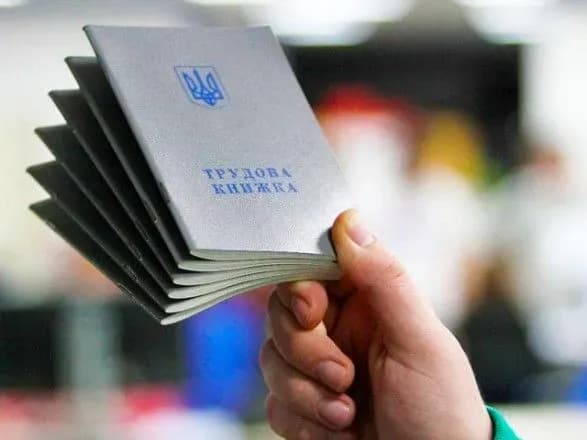 За останній місяць в Україні працевлаштовано 70 тисяч осіб – Прем'єр-міністр