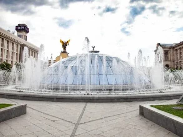 Сезон роботи фонтанів відкривається у Києві