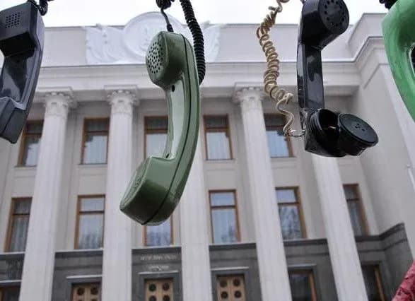 Пленки Деркача: нардепы хотят провести "красные линии" в расследовании ВСК