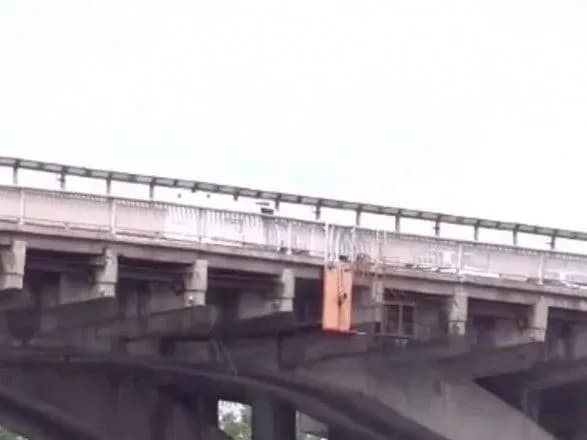 Мінування мосту Метро: деталі