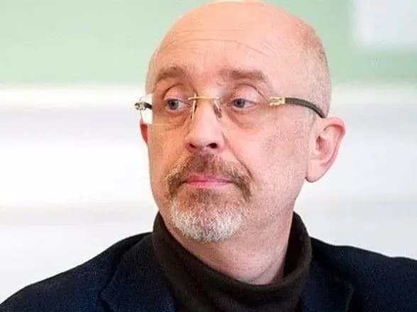 Західний світ повинен повернутися до Будапештського меморандуму - Резніков