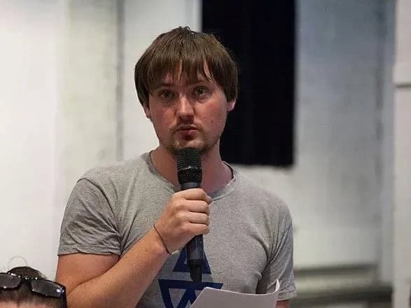 Нардепи провалили голосування за нового члена комітету з питань свободи слова