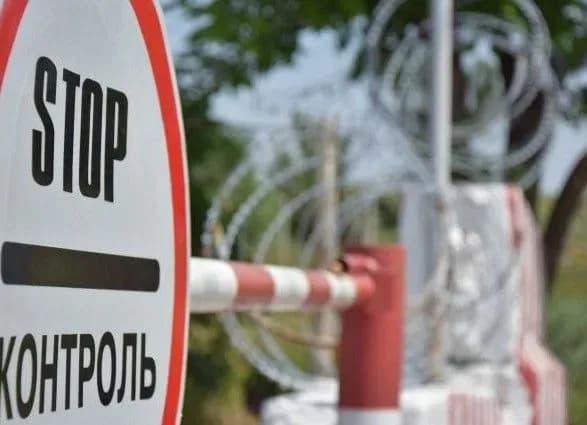 Україна готується відкрити перші КПВВ на Донбасі після 10 червня - ОПУ