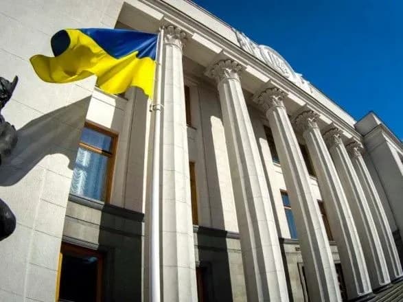 Інвентаризація лісів та реструктуризація боргів: порядок денний засідання Ради