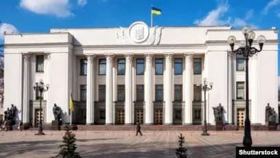 У ВР повідомили, хто з нардепів отримав найбільшу суму компенсації за житло у травні