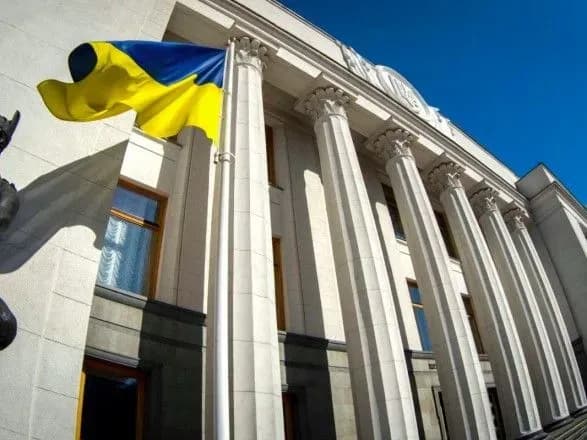 ВР зробила крок до зменшення строку оприлюднення проектів рішень виборних органів