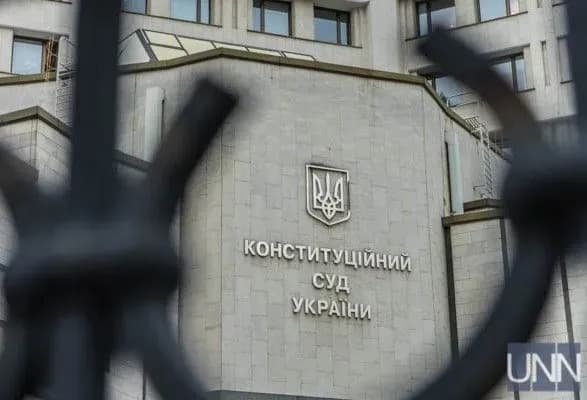 До КСУ надійшло подання щодо конституційності встановлених на час карантину обмежень