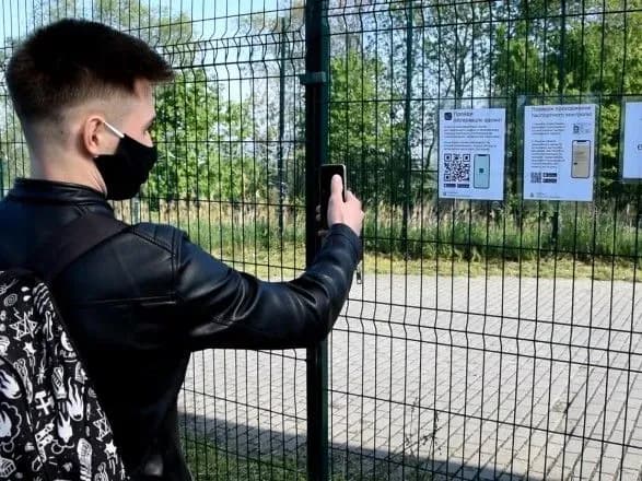 З початку обмежувальних заходів прикордонники виявили 120 порушників карантину