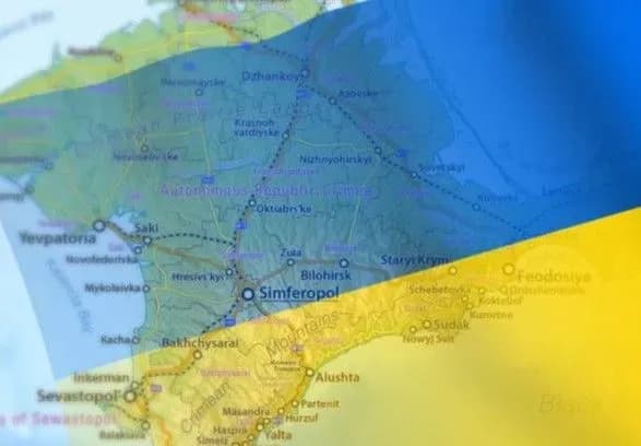 США в ОБСЄ зробили нову заяву щодо Криму