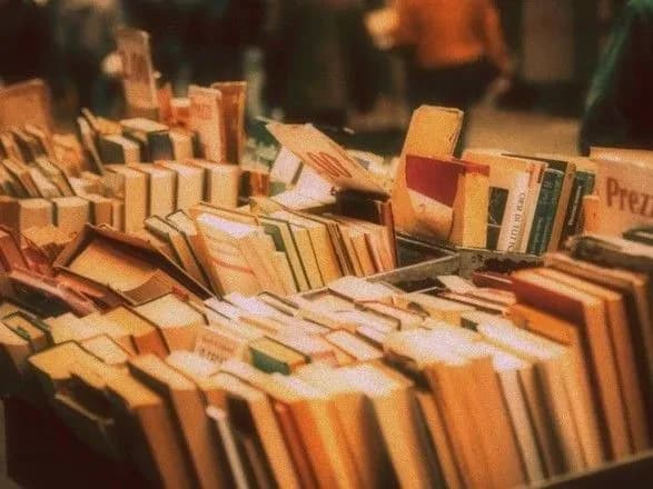 До Держреєстру видавців, виготовлювачів і розповсюджувачів видавничої продукції внесено понад 7 тис. суб’єктів