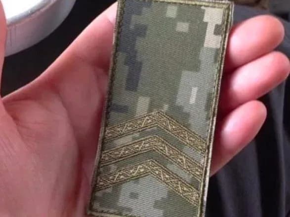 За стандартами НАТО: нардепи підтримали законопроект про зміну військових звань