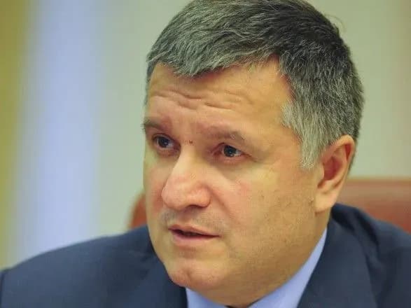 Аваков у Венедиктовой: МВД и Нацполиция не скрывают факты нарушений прав человека правоохранительными органами
