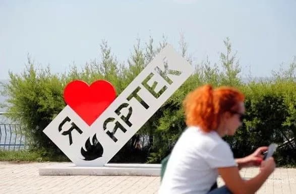 В окупованому Криму "Артек" вирішили охороняти силами Росгвардії з моря