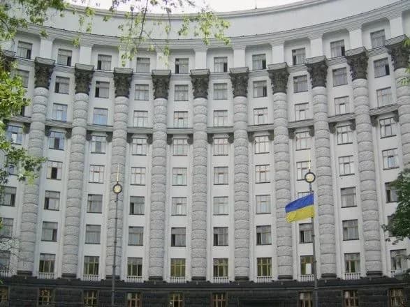 Кабмін розпочав роботу над визначенням проектів, що претендують на держінвестиції