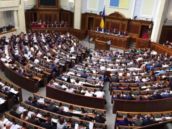 Рада ухвалила штрафи за ненадання відповіді на депутатські запити