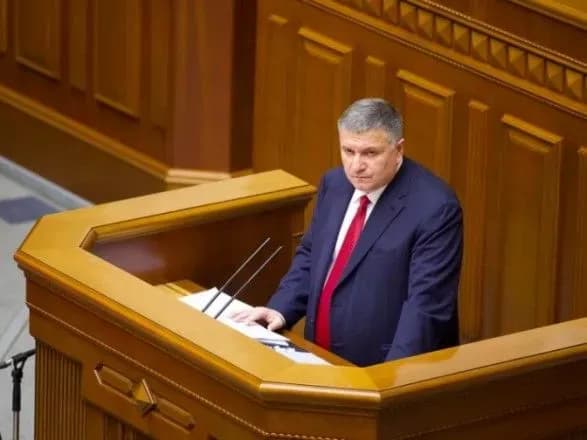 Убийство 5-летнего Кирилла Тлявова: Аваков ответил на упреки от нардепа