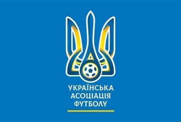УАФ передала військовому госпіталю апарат ШВЛ