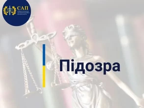 Должностным лицам Одесской мэрии сообщено о подозрении в завладении 131 млн грн