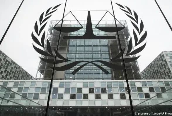 Трамп дозволив санкції проти співробітників Міжнародного кримінального суду