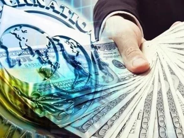 Оприлюднено меморандум МВФ з Україною: деталі