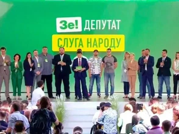 На повторних виборах до ВР "слуг народу" готові підтримати 28% українців – дослідження