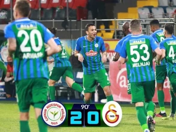 Гармаш і Морозюк взяли участь у перемозі "Різеспора" над грандом Туреччини