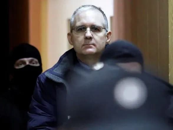 Громадянина США засудили у Росії до 16 років колонії за шпигунство