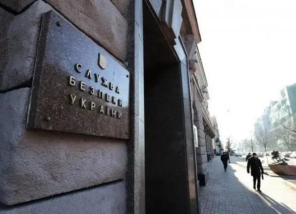 СБУ заявляє про відкритість до дискусії щодо реформи відомства