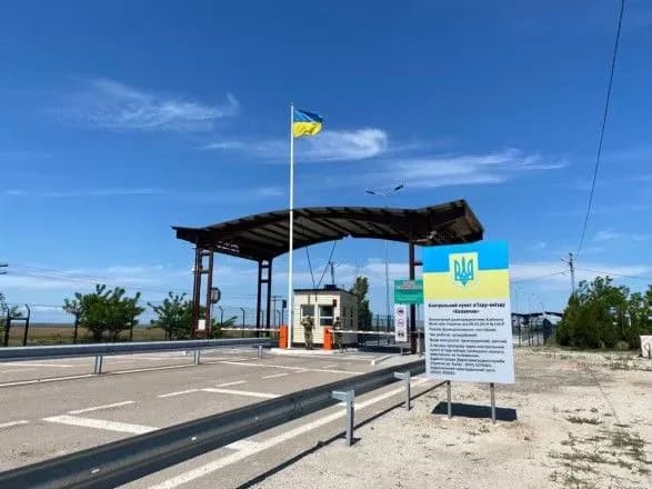 КПВВ на адмінмежі з Кримом відновили роботу: окупанти не пропустили 12 осіб