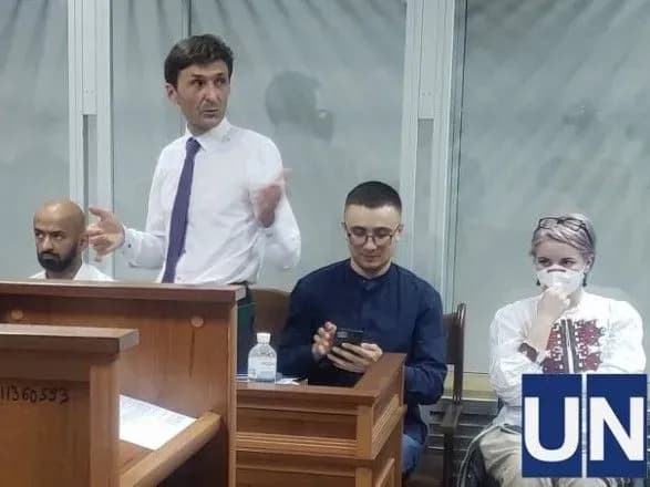 Справа Стерненко: під судом сталися сутички