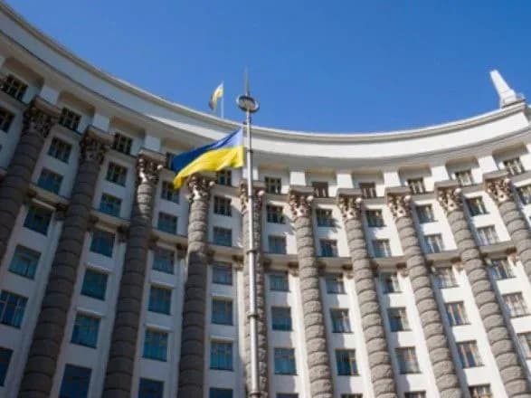 Кабмин обнародовал доработанную программу деятельности правительства