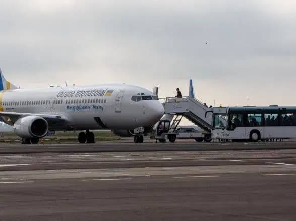 Усі авіаційні пункти пропуску відновили свою роботу - прикордонники