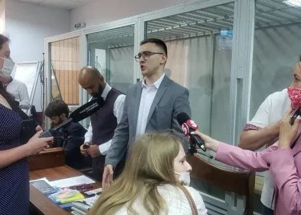 Стерненко прибув до суду