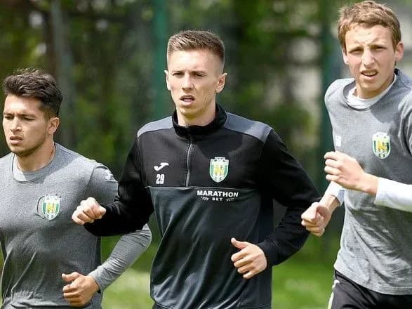 ФК "Карпати" вийшов з карантину та розпочав підготовку до матчу УПЛ
